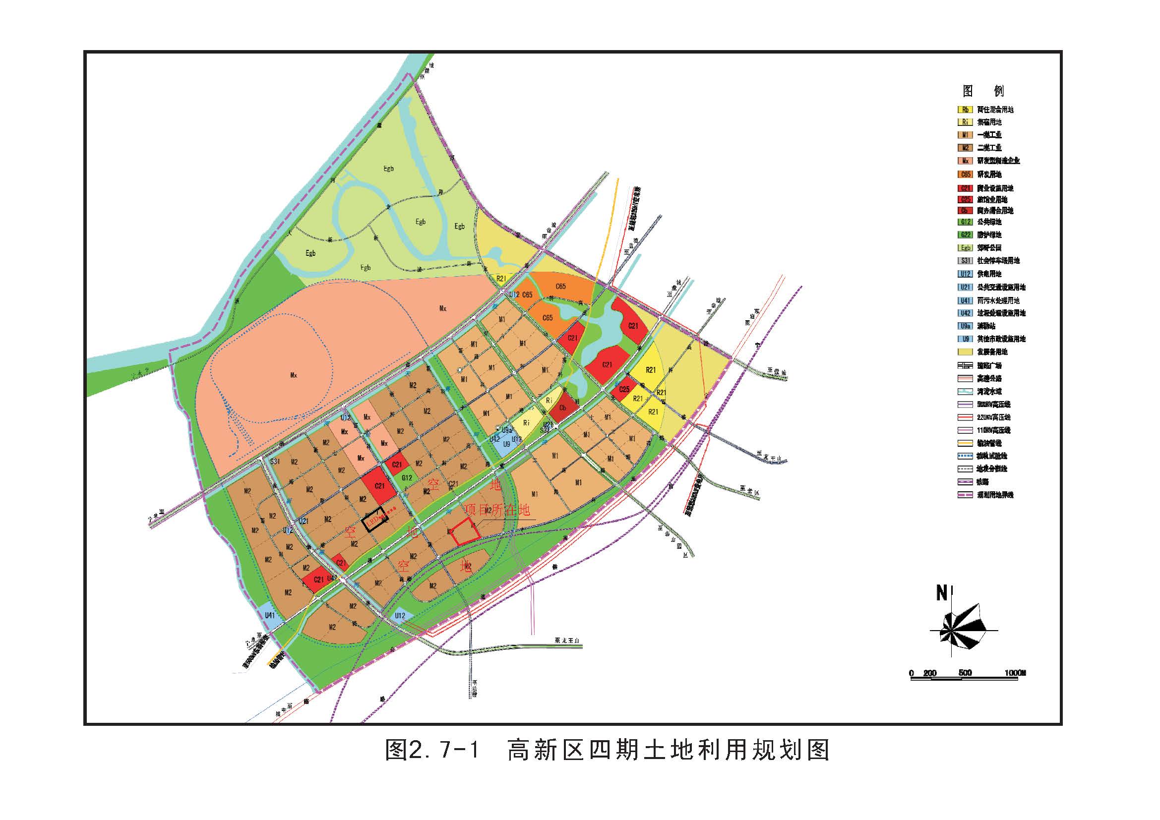 環(huán)評(píng)報(bào)告（浦口新廠建設(shè)）_頁(yè)面_037.jpg