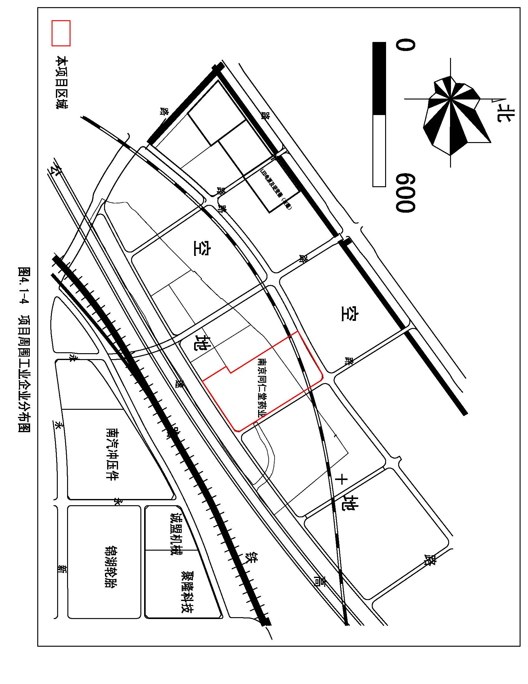 環(huán)評(píng)報(bào)告（浦口新廠建設(shè)）_頁(yè)面_075.jpg